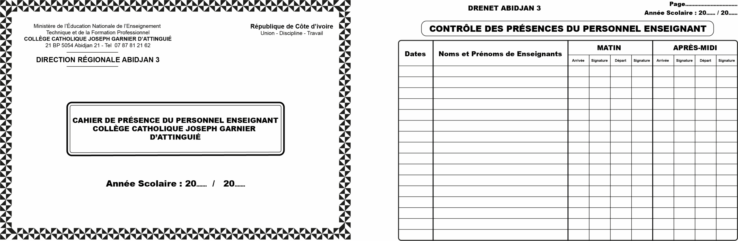210067traitement de texte traduction anglais francais
